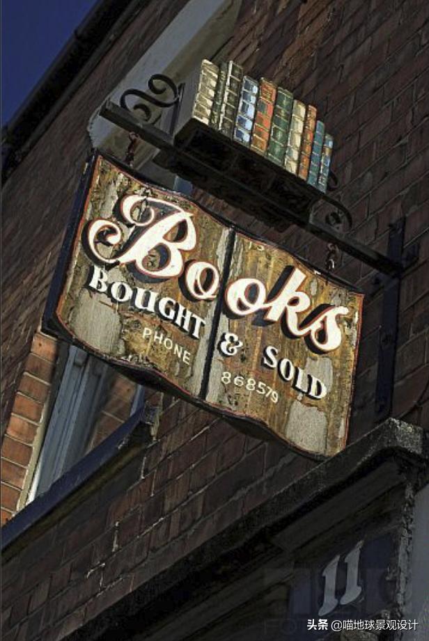 店招单边设计,店招设计