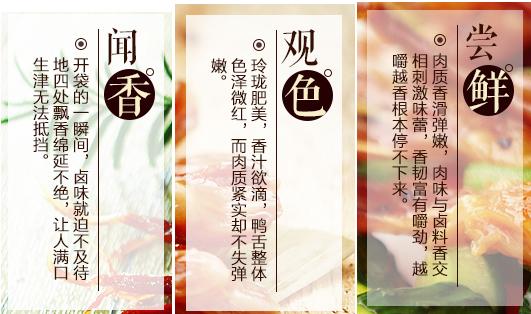 看商家是如何一步一步引诱你“剁手”的