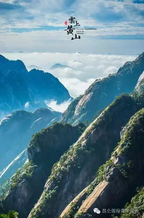 登黄山爬泰山,爬黄山真的不建议全程爬吗