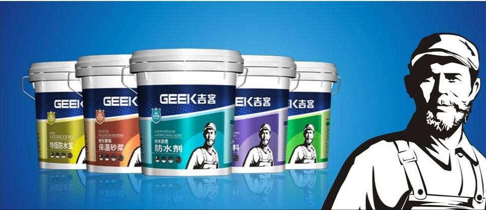 鱼池防水材料品牌前十名,防水材料品牌前十名