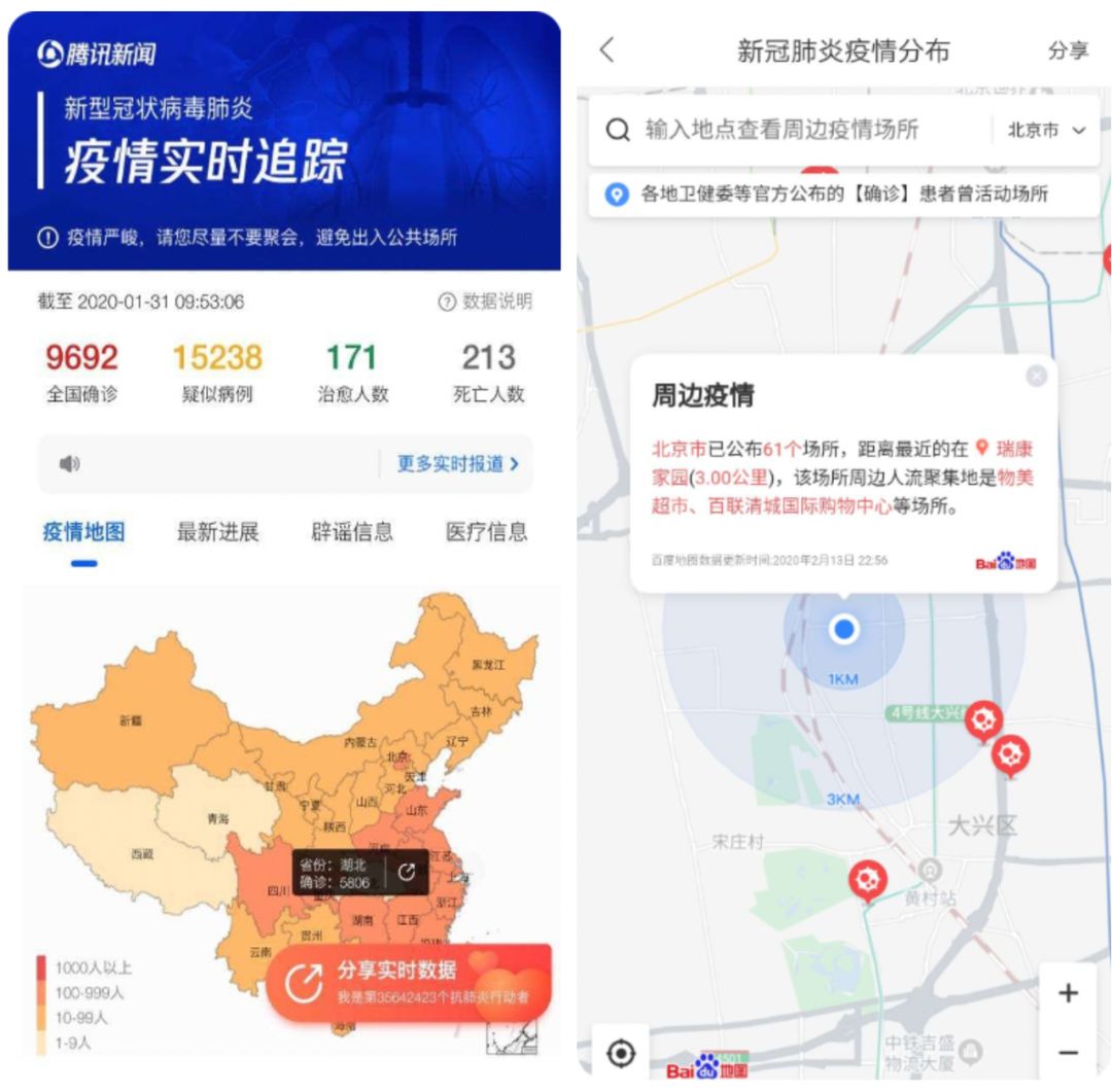 我们应该如何应对突发事件,突发事件应对法有哪几种