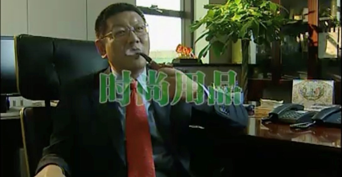 中国人发明了火药,中国人发明电