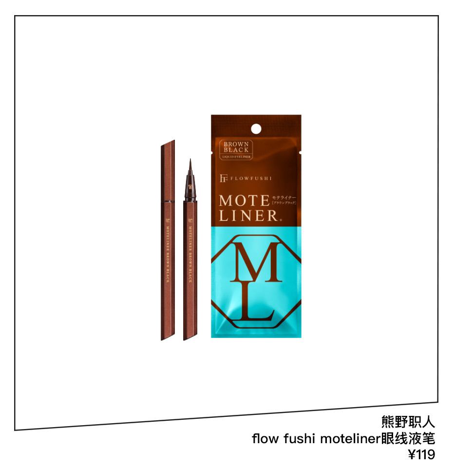 宋祖儿9分钟化妆视频,宋祖儿日常妆容