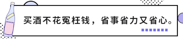 李宇春生日感动到哭,李宇春捐款1490万是真的吗