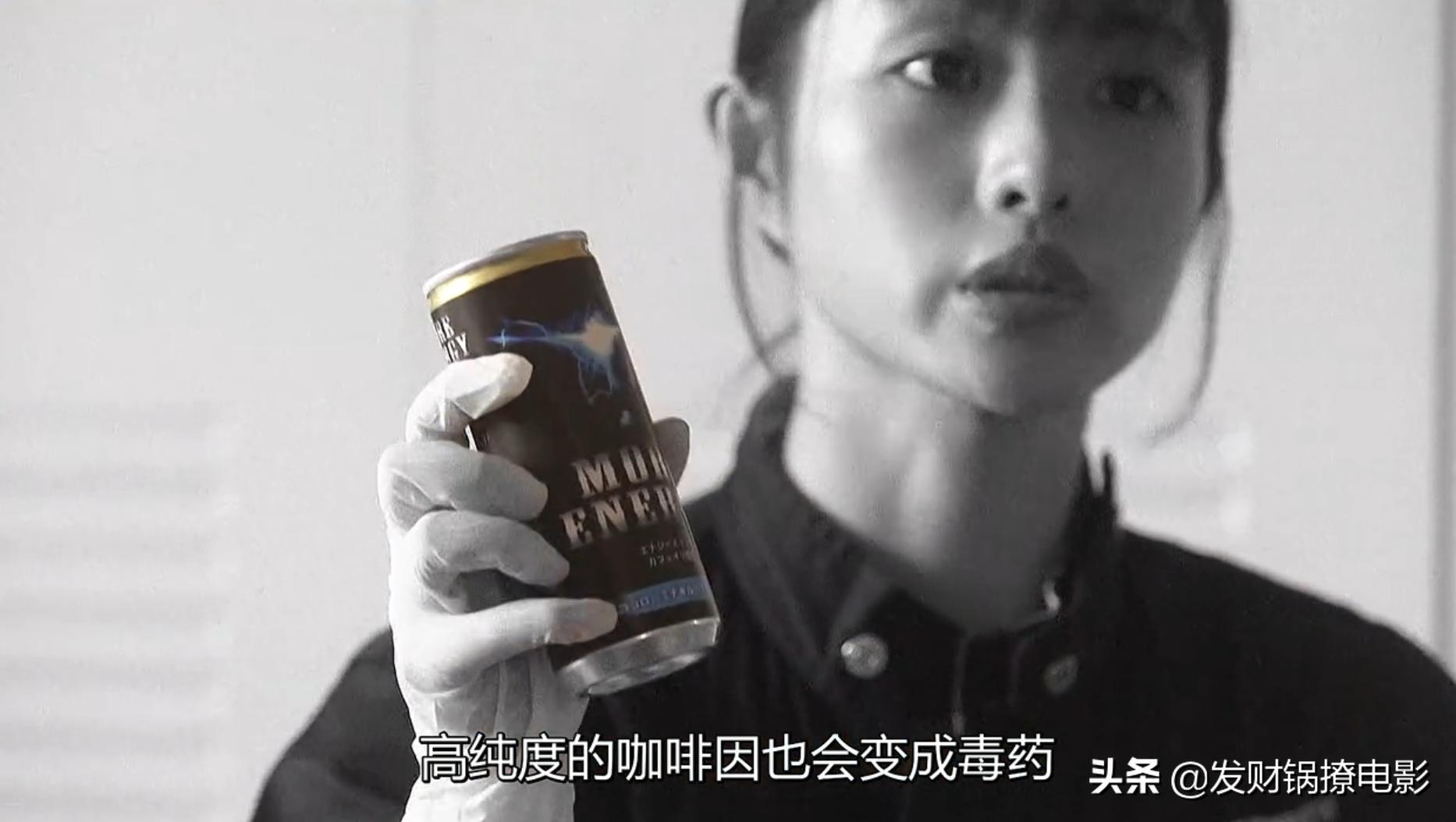 豆瓣9.4,一集一个案件!竟然被这部重口味日剧治愈了?