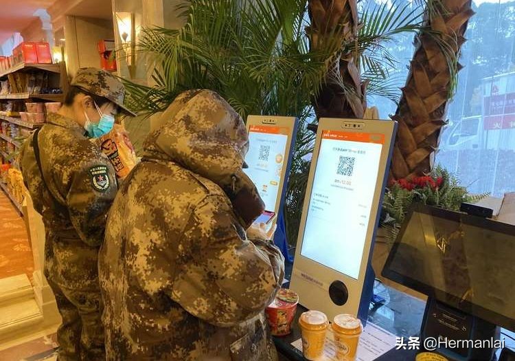 疫情过后，中国将迎来7大商机，早看早赚！