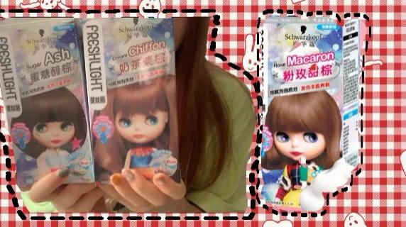 上手简单平价的染发膏,新手染头的染发膏推荐