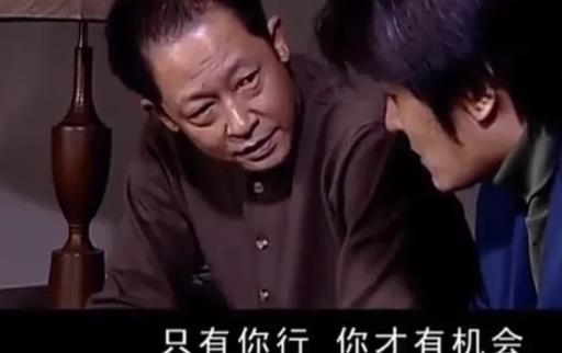 看完天道总结,天道电视剧想告诉世人什么道理