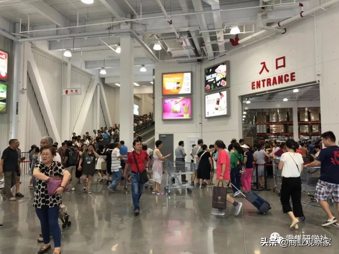与山姆会员商店有何不同?Costco中国首店售卖活鲜