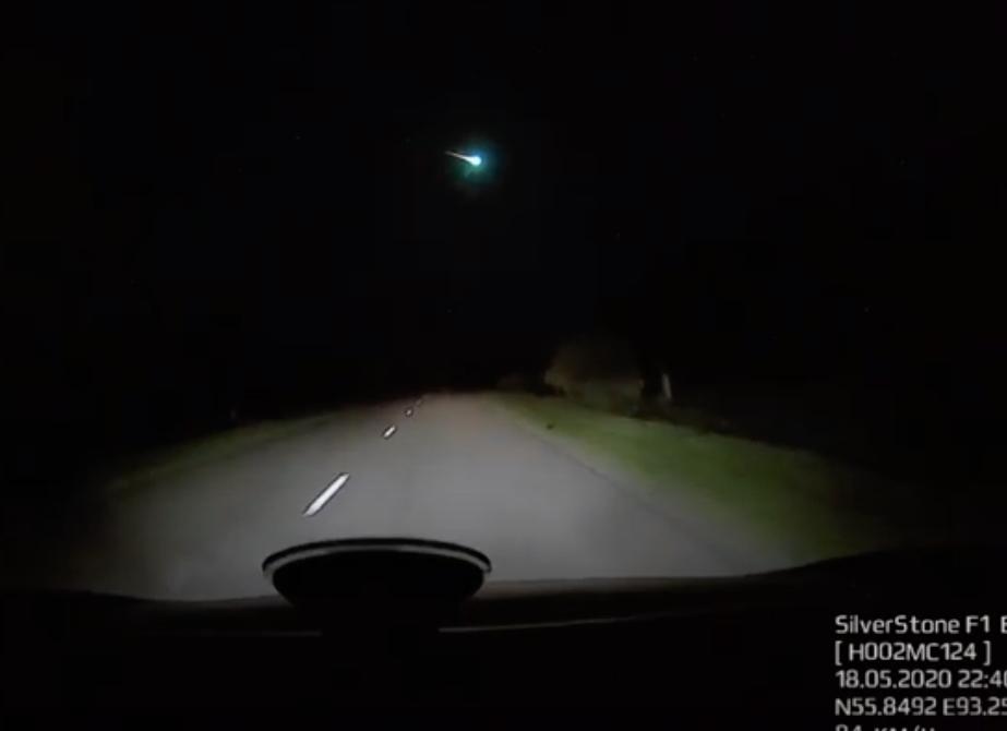 俄罗斯西部上空出现不明发光物体,俄罗斯上空惊现神秘不明发光物体