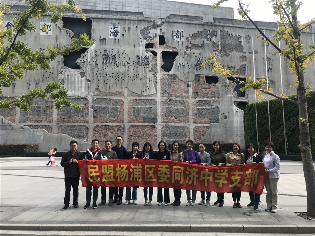 十个军工,九个同济:荷兰报价1.5亿欧元时,同济人提刀就战