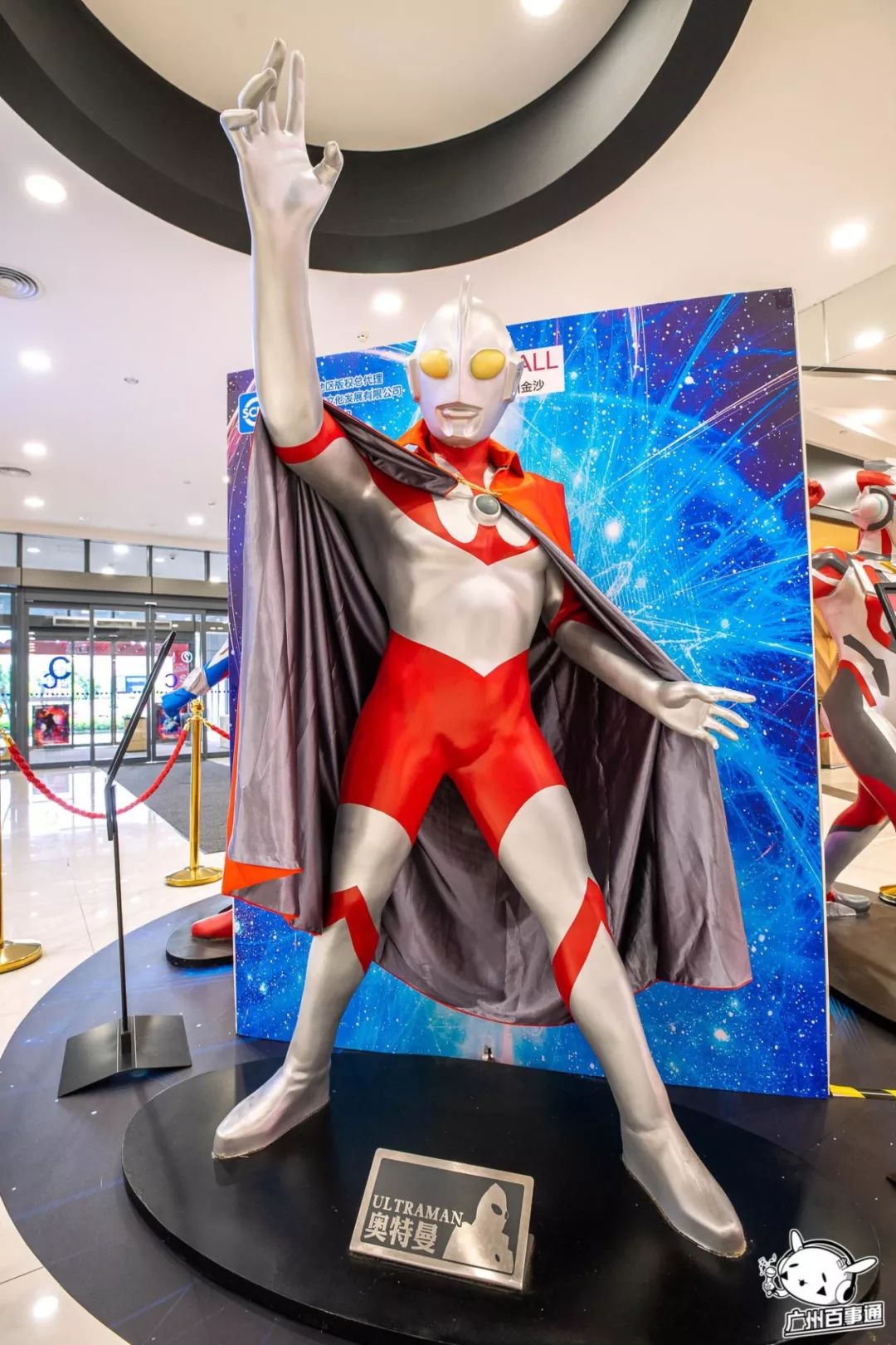 永旺梦乐城奥特英雄展,永旺梦乐城奥特英雄对战表演