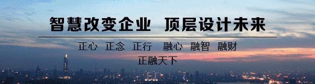 算命10分钟，到手60万！神乎其神的神棍局，藏着千亿风水帝国