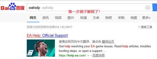 apex被误封怎么和客服沟通,steam上apex被误封怎么申诉