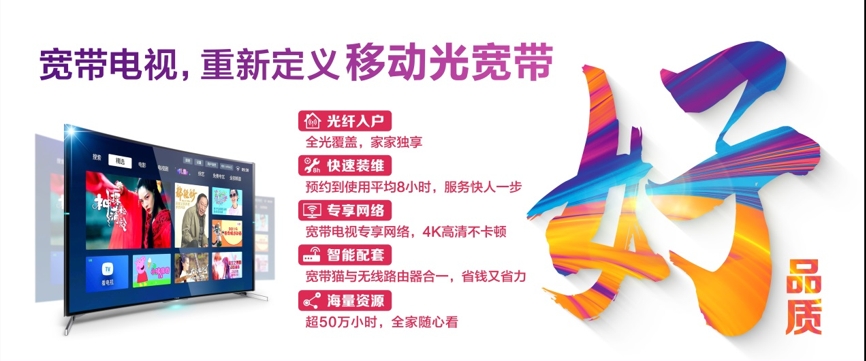 上网攻略,上网指南大全