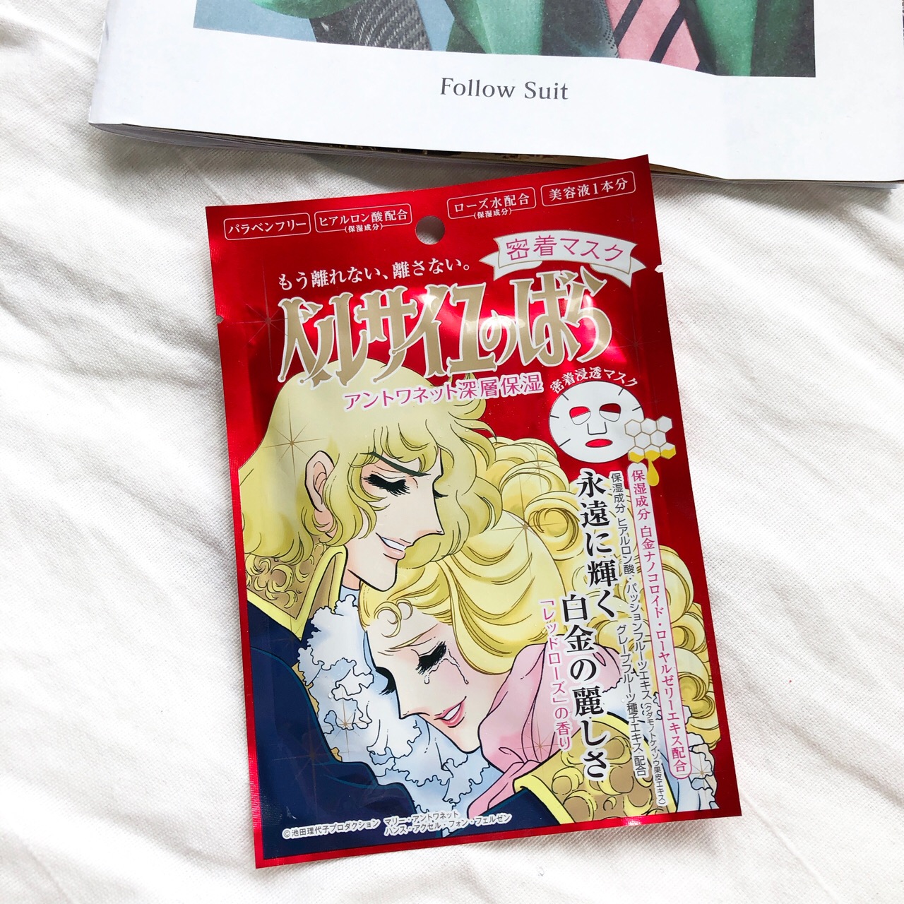 药妆店必买的新品,药妆日本必买