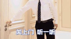 郑州宜家家居购物中心,郑州比宜家更值得的家居商场