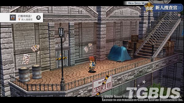 零之轨迹详解,零之轨迹改评测