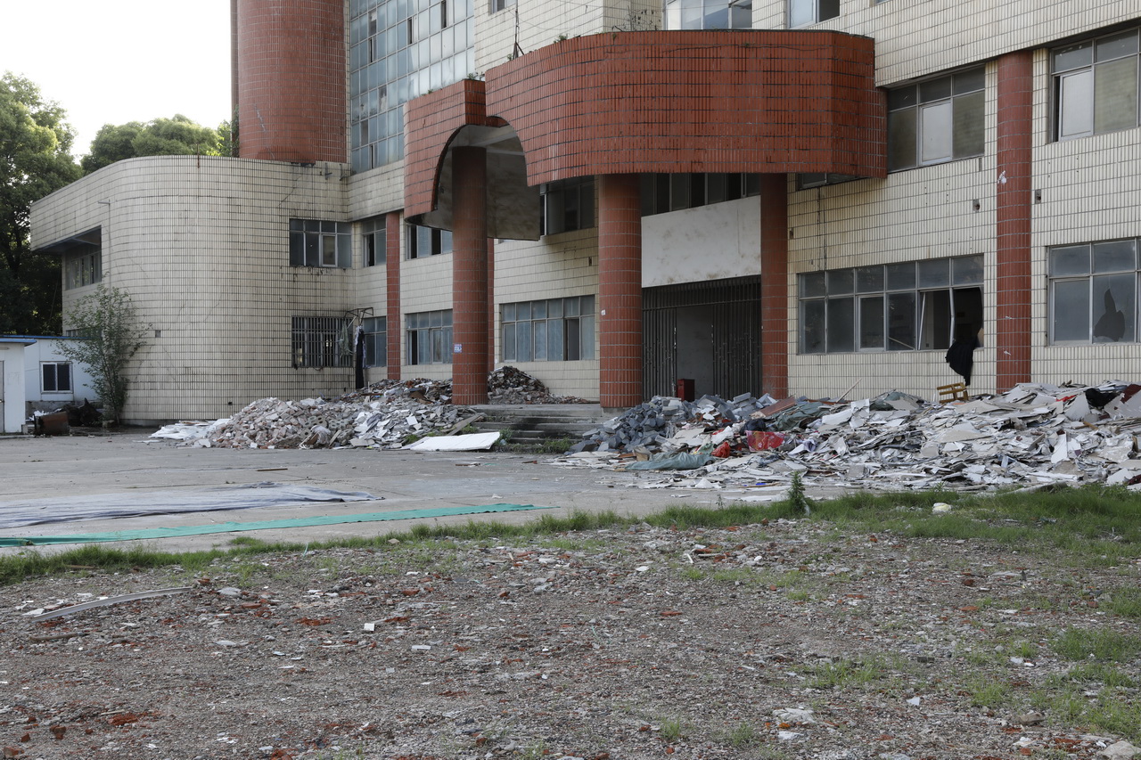 大武汉系列之172:武汉三五四一服装总厂