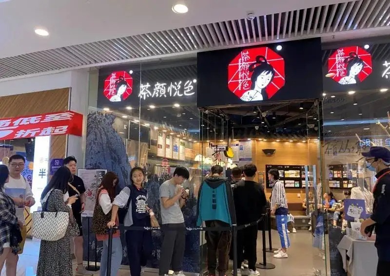 岳阳打造网红城市的困难,岳阳有哪些网红地方