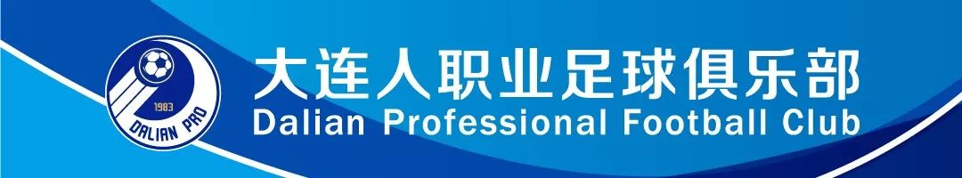 「蓝·小将」赵梓涵:伤疤是铁卫的勋章