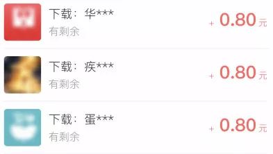 手机版赚钱软件app,官方手机赚钱app下载