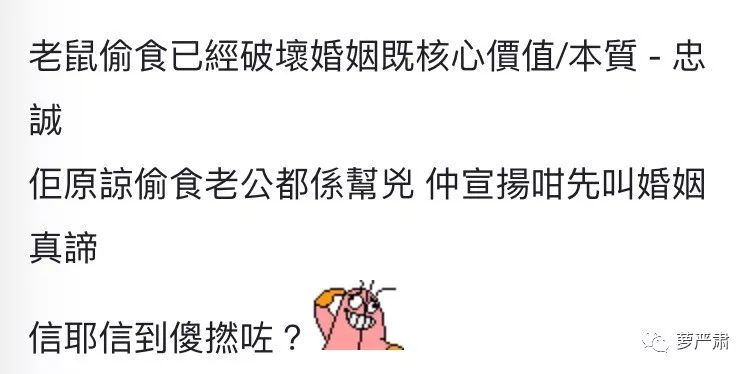 原谅出轨丈夫要经历几个阶段,女人出轨后被丈夫原谅态度冷