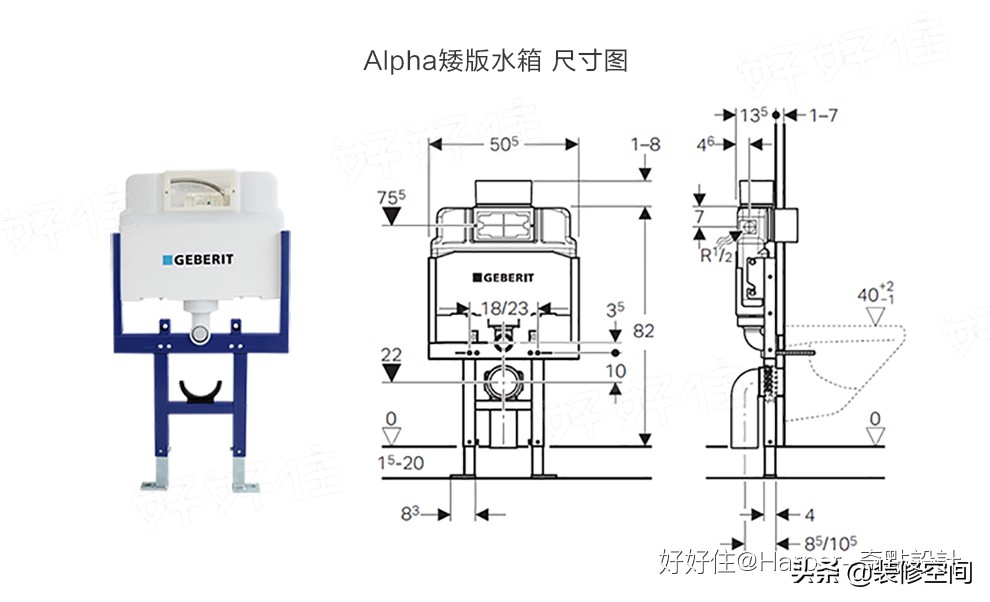 壁挂马桶要分开买吗,买壁挂式马桶