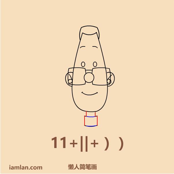 怎么画搞笑小头爸爸,画大头儿子小头爸爸