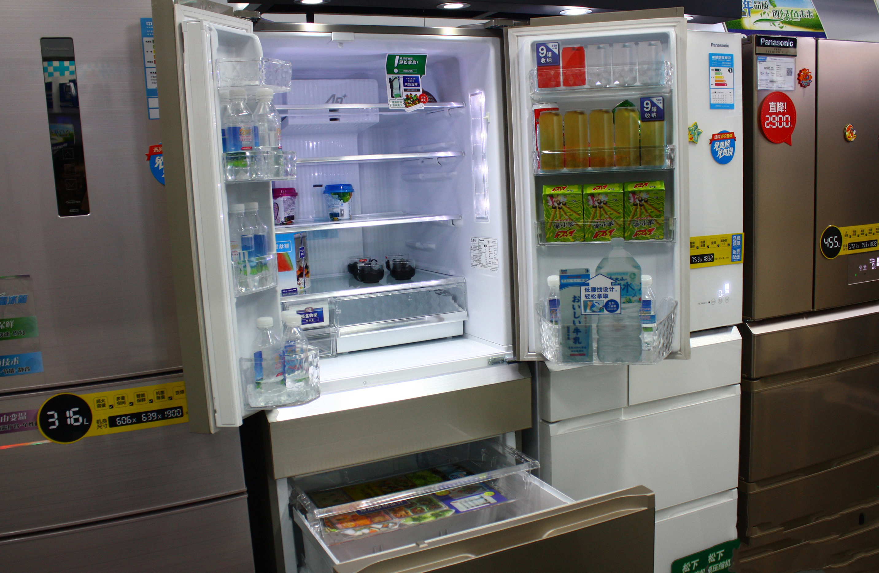 风冷冰箱的缺点总响,西门子风冷无霜冰箱缺点