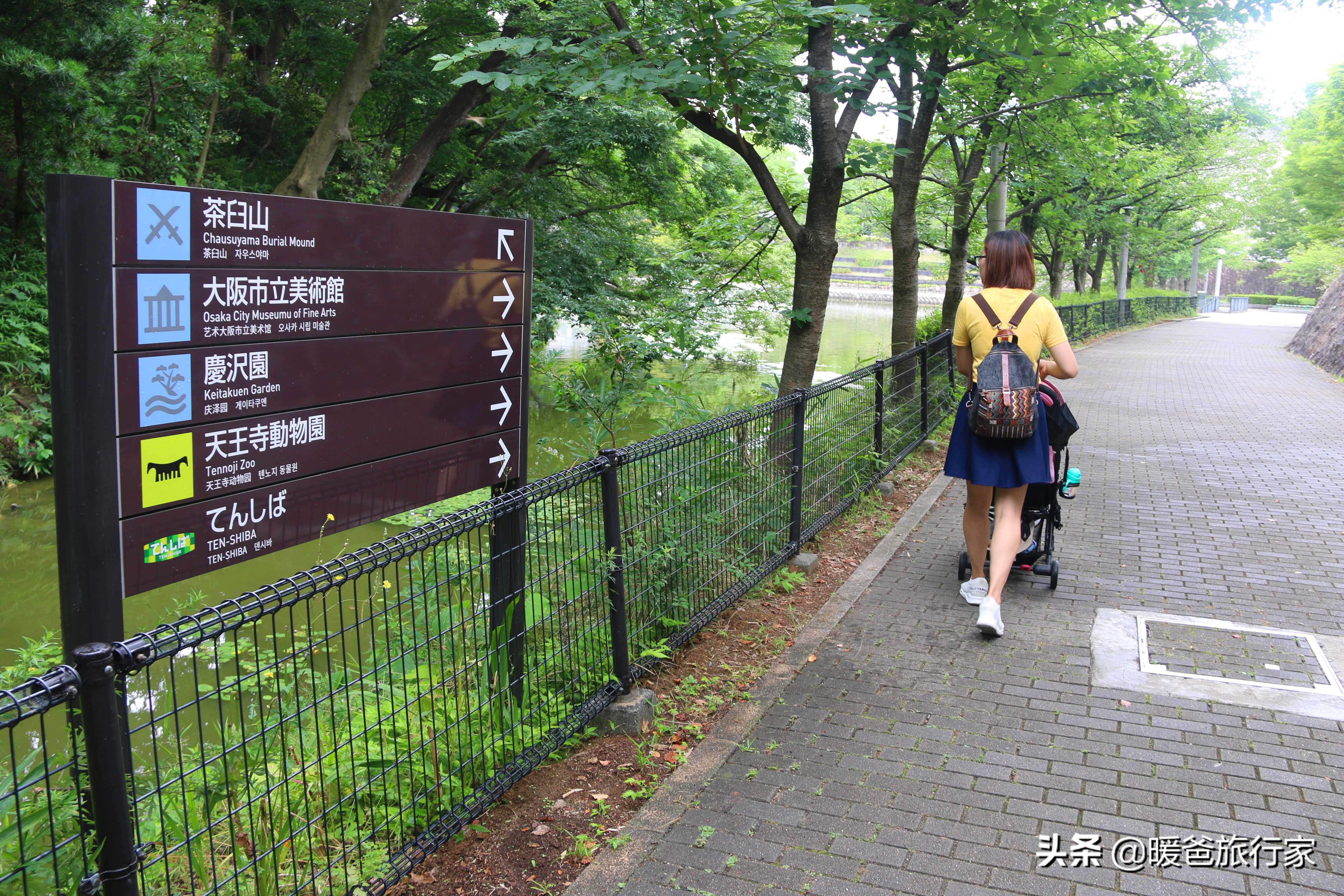 除了买买买还能做点啥？懒人傻瓜攻略带你三天玩转日本大阪！