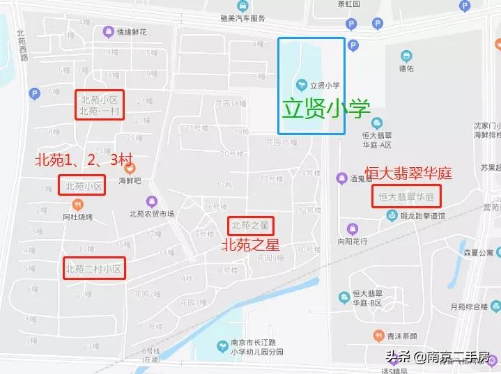 2019年以前的老破小学区房,破旧学区房逆袭70平变双卫住六人