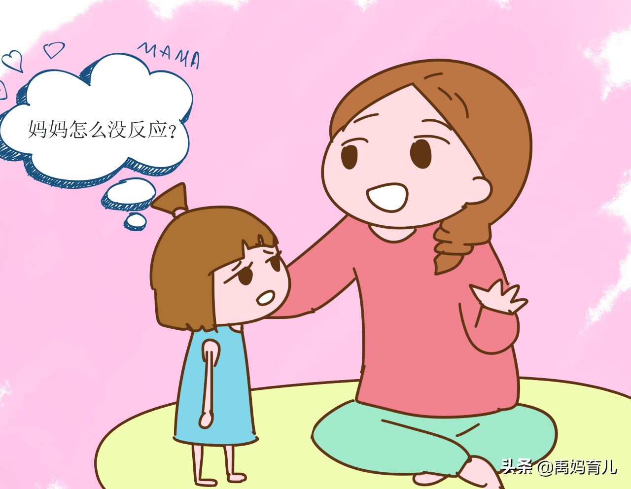 孩子用脏话骂我我怎么办,孩子应对语言攻击