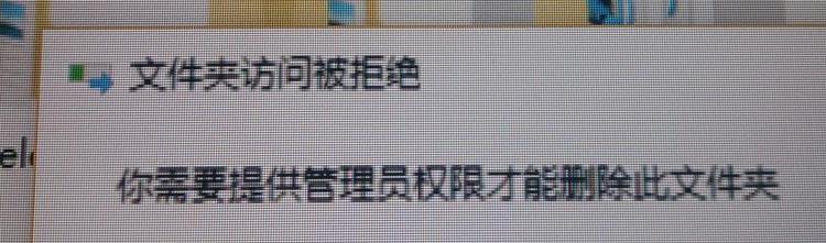 电脑里哪些文件可以删除,彻底删除电脑文件的方法