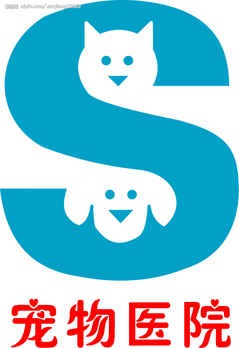 称爱犬治疗时被耽误治疗期致死犬主人诉宠物医院索赔