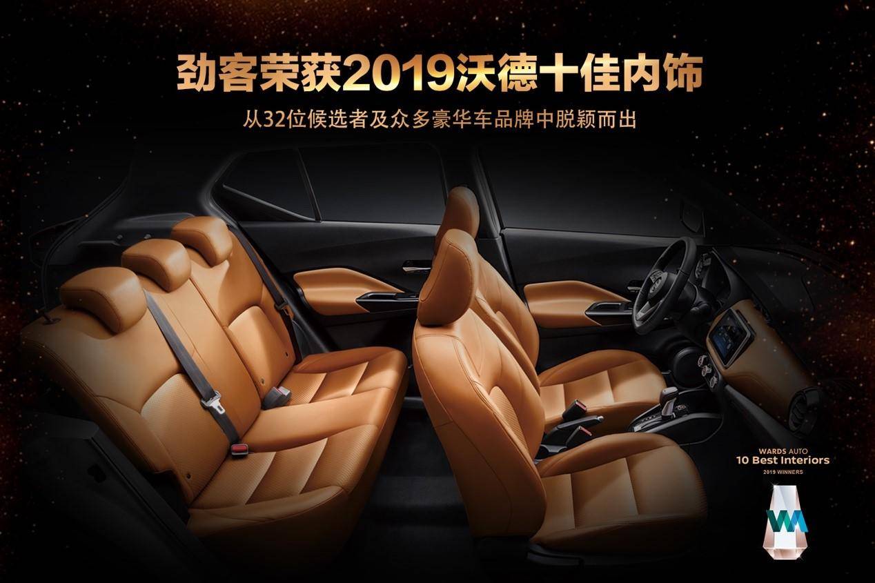 品质为本质量为先,各价位汽车推荐哪款车型好