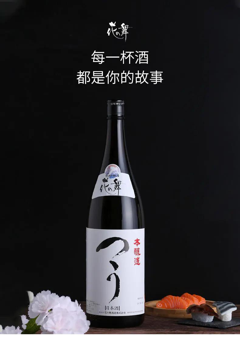 代言版《定位》01：品类的诞生