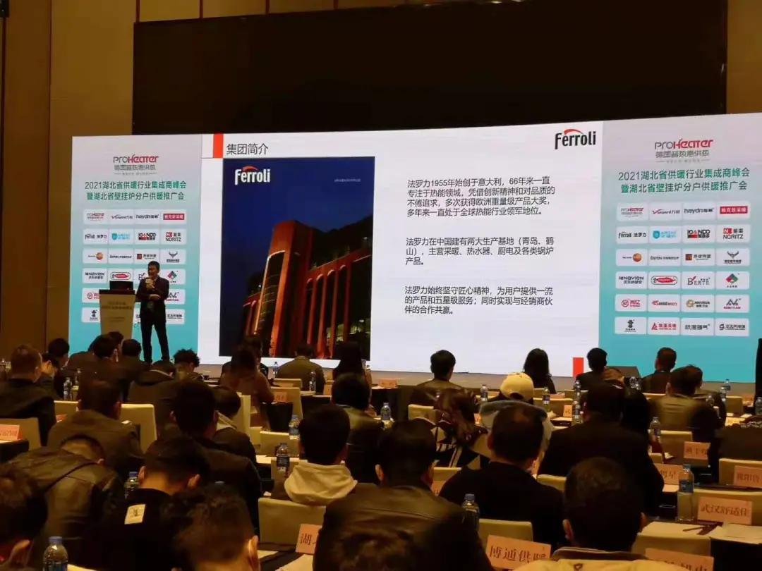 突出贡献奖和杰出贡献奖,突出贡献企业