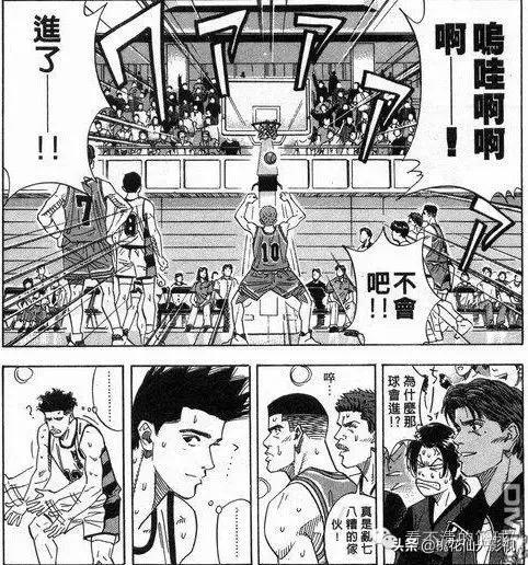 灌篮高手第3部谁赢了,灌篮高手36集中文版完整