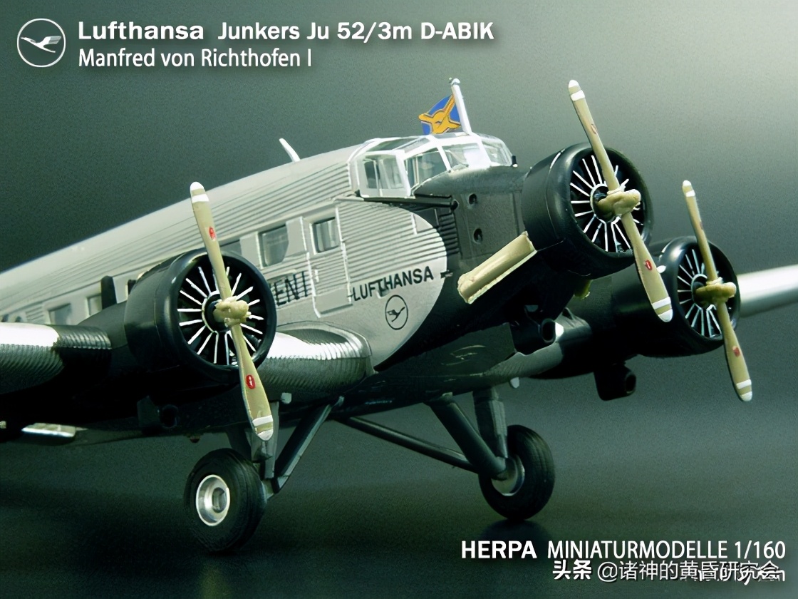 彩绘中的战争,彩绘中的战争珍珠港