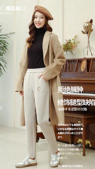 梨形身材遮大腿肉短裤,梨形身材大腿肉减不下去