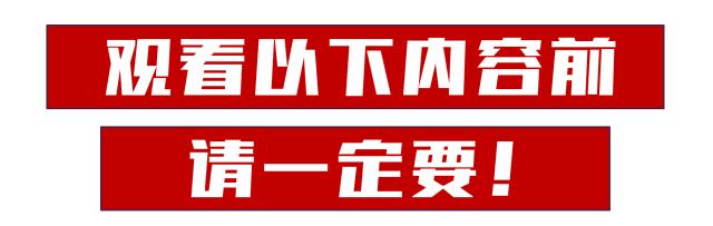 五一嗨购优惠活动火爆进行中,贵港吉星520狂欢购