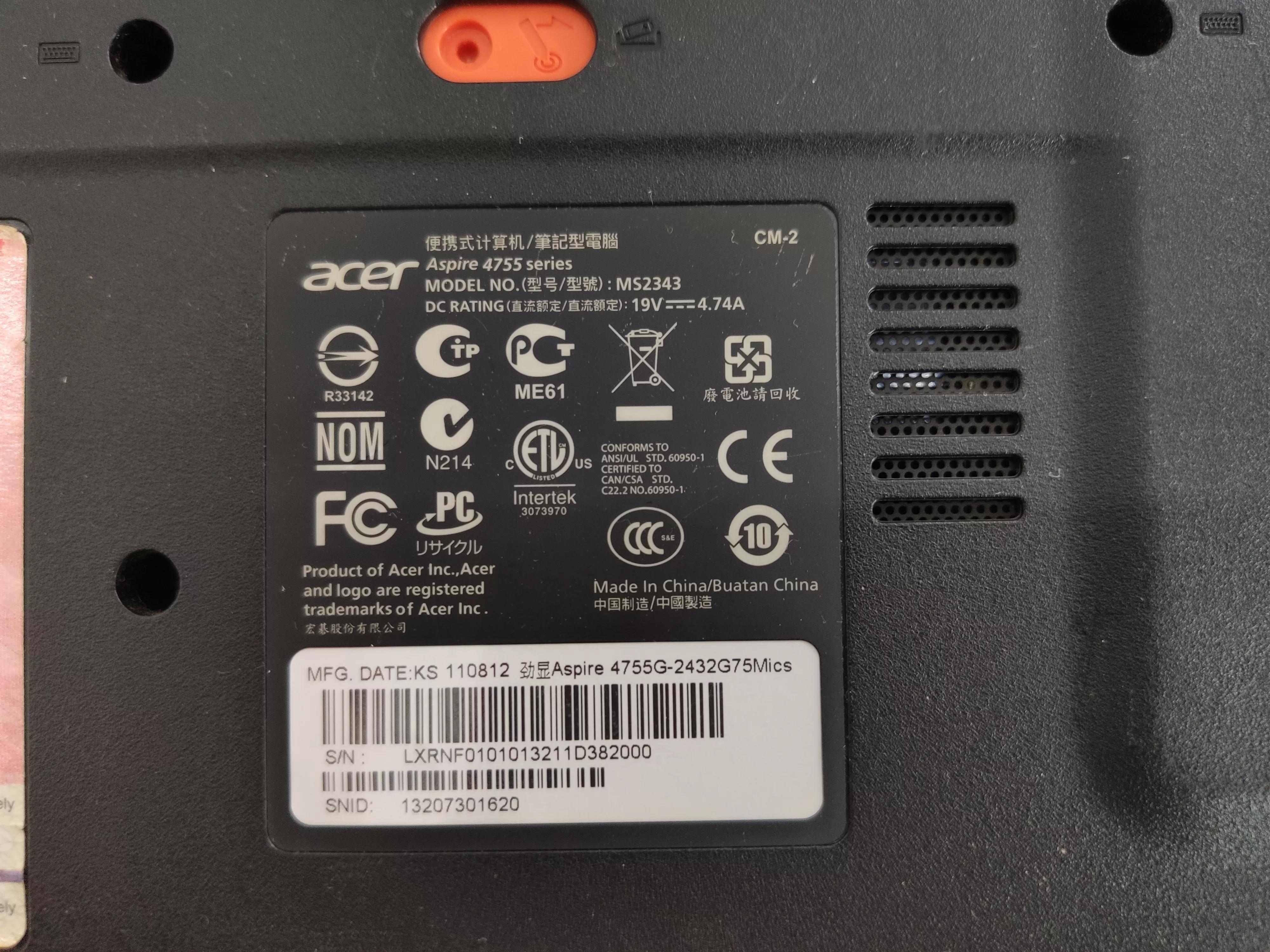 imac2011年更换固态硬盘,2011年华硕笔记本更换固态硬盘