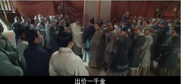 皓镧传为什么没有和吕不韦在一起,皓镧传为什么没跟吕不韦在一起