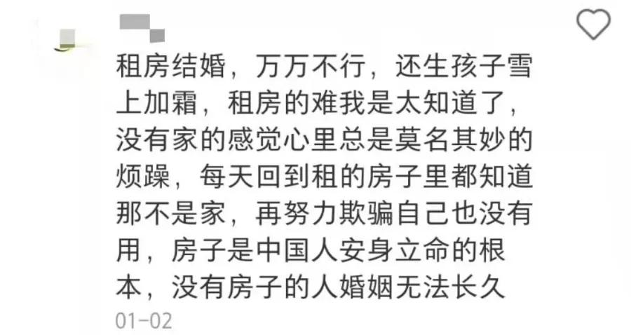 国家提供租赁房,中国房屋租赁新政策