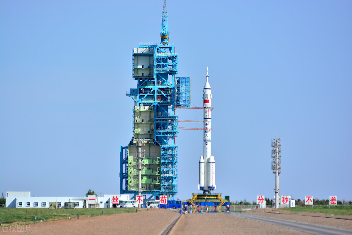 超级中央企业,内蒙古乌海龙头企业