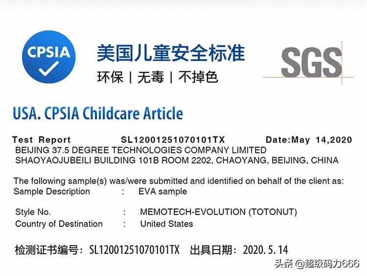 颈椎最好的牵引神器,颈椎牵引器知名名录