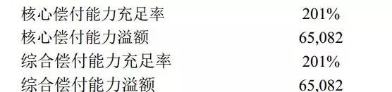 赴日医疗专业机构,赴日医疗机构有哪些