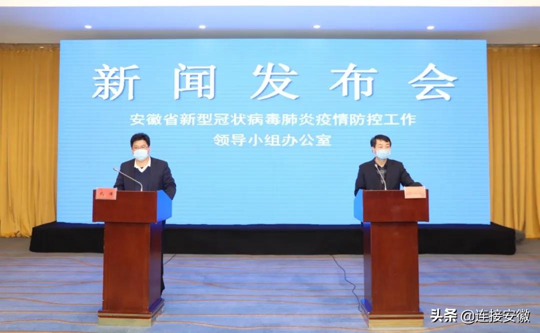 安徽雷锋,志愿者用实际行动践行雷锋精神