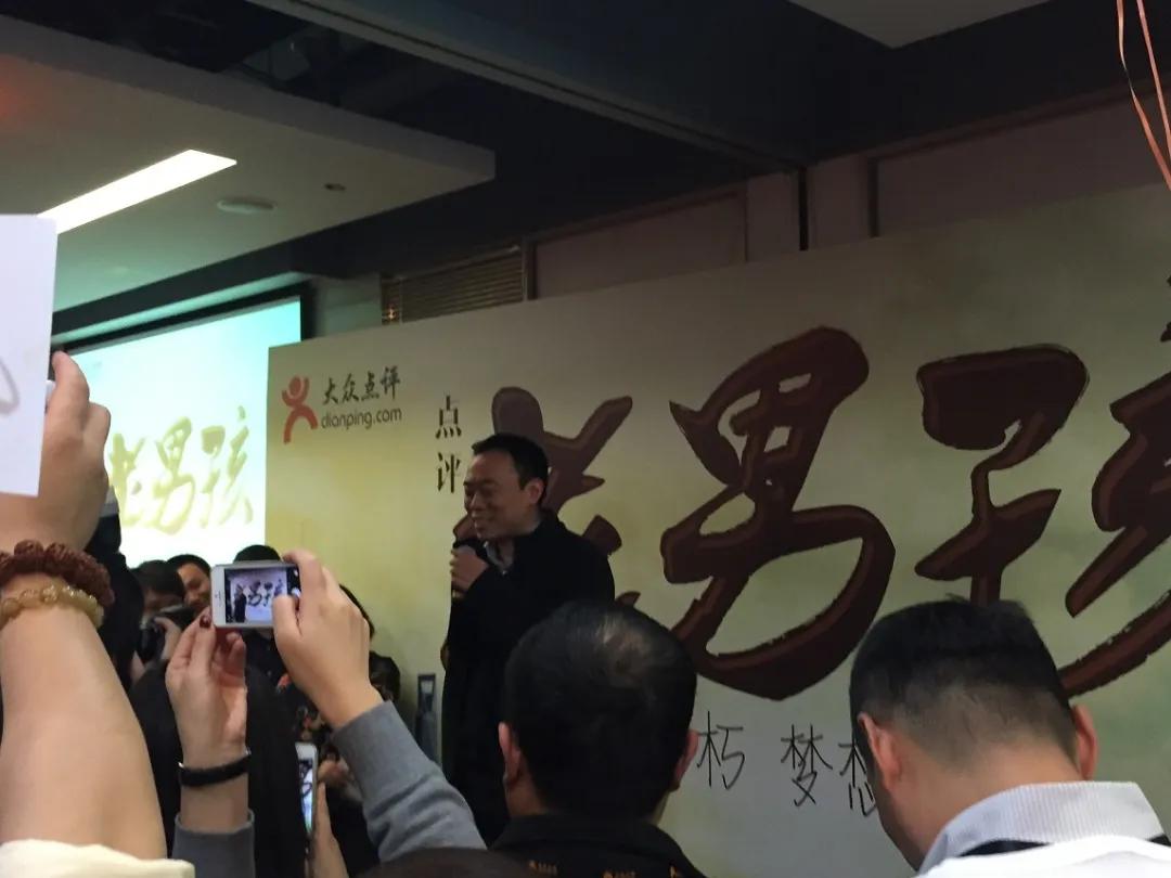 美团破局之路王兴,美团点评集团ceo王兴发言全文